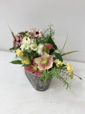 画像11: 春の訪れ (11)