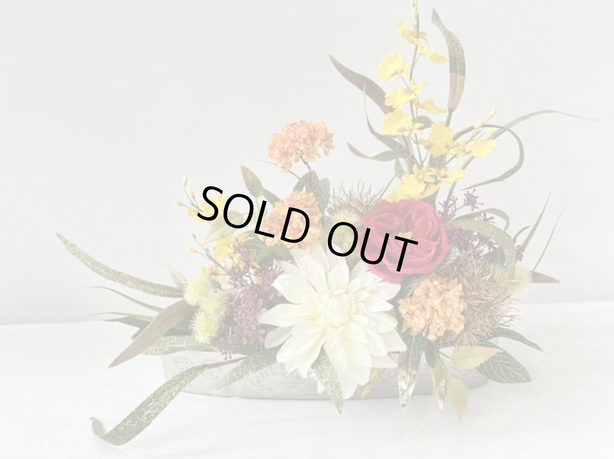 画像8: 和バラ (8)