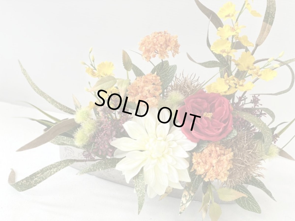 画像9: 和バラ (9)