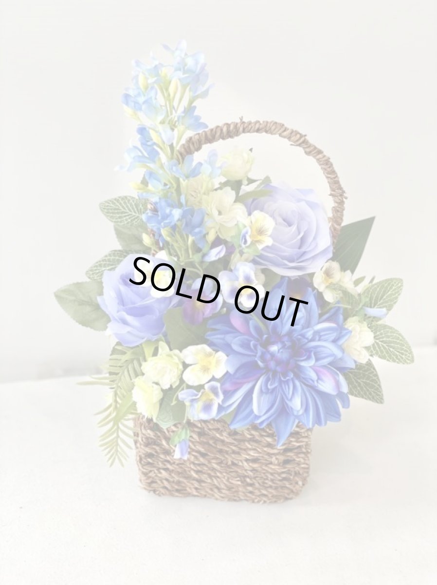 画像9: Blue basket (9)