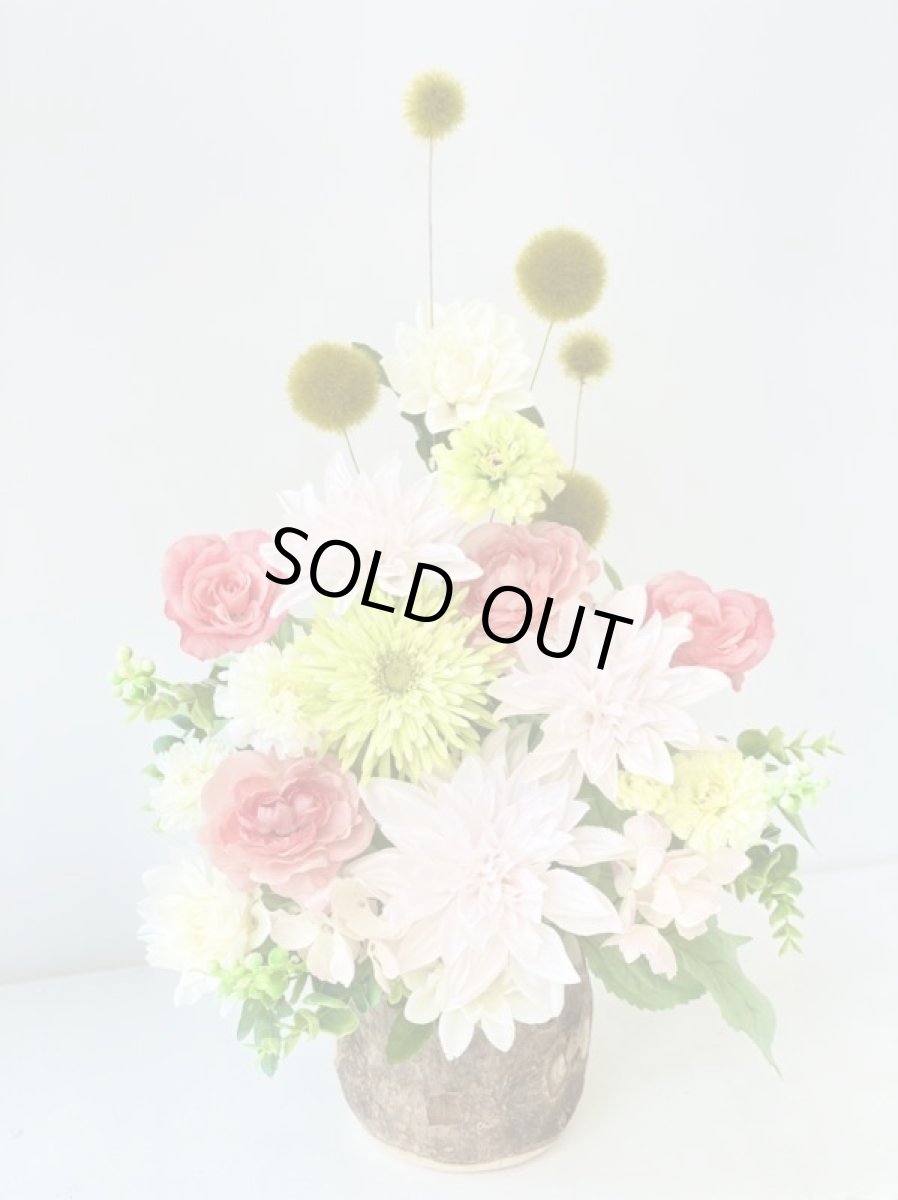 画像10: 花の音色 (10)