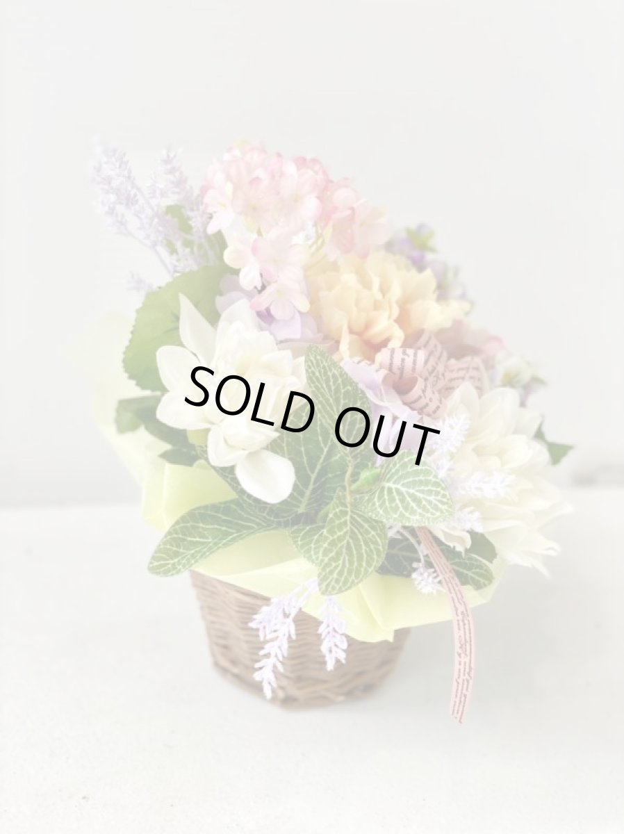 画像9: パステルギフト (9)