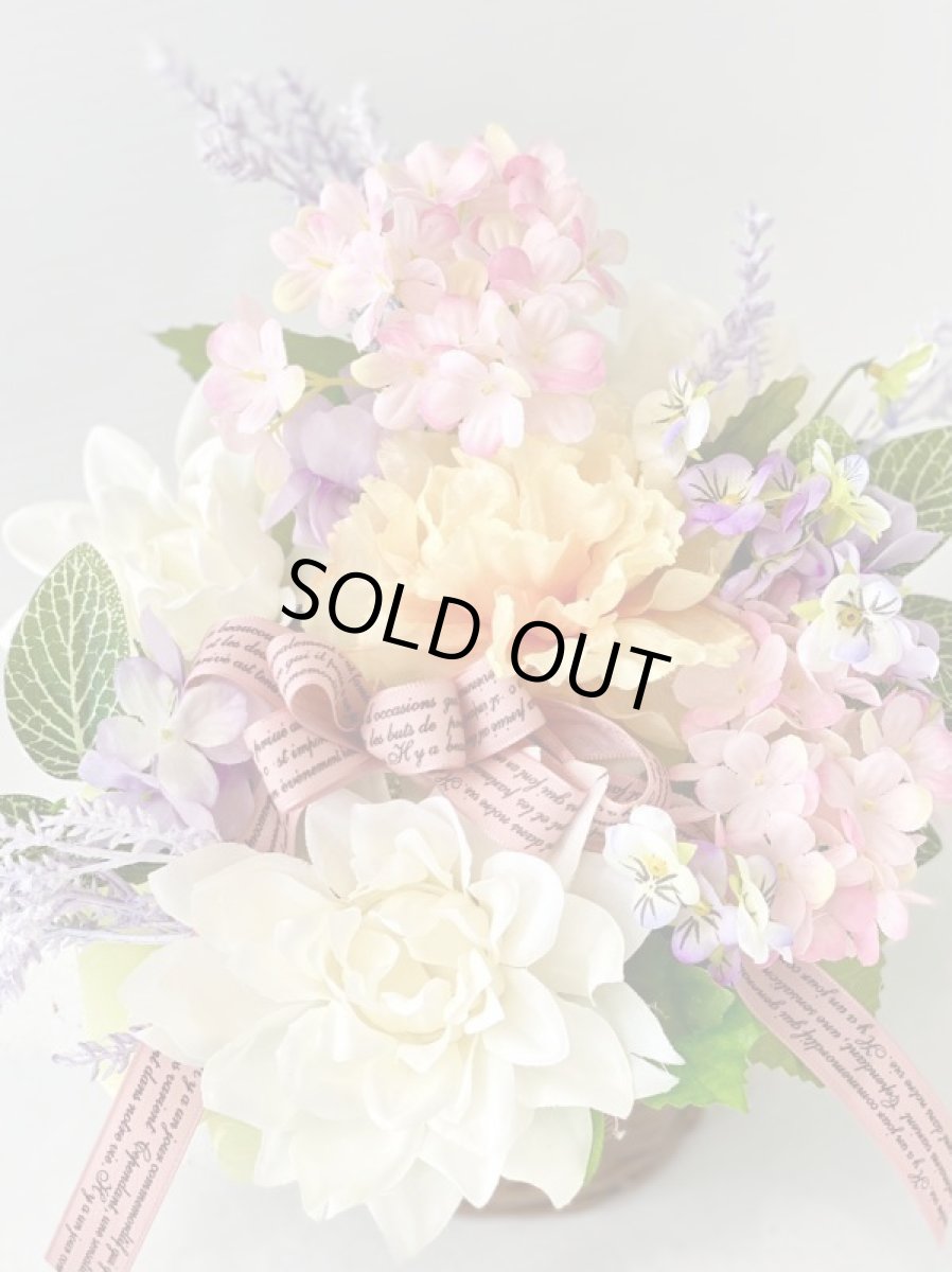 画像7: パステルギフト (7)