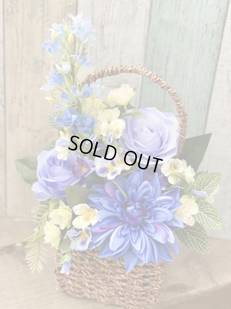 画像2: Blue basket (2)