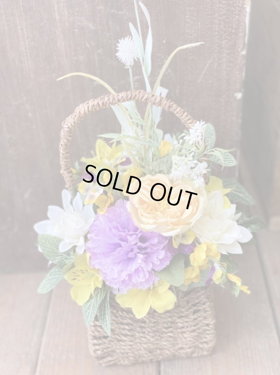 画像2: パワフルイエロー (2)