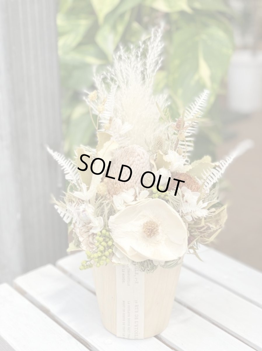 画像5: natural box (5)