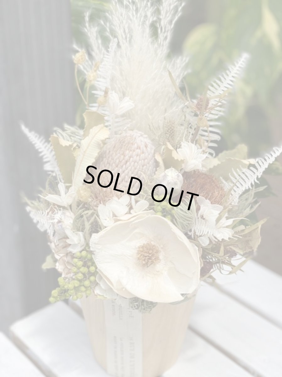 画像2: natural box (2)