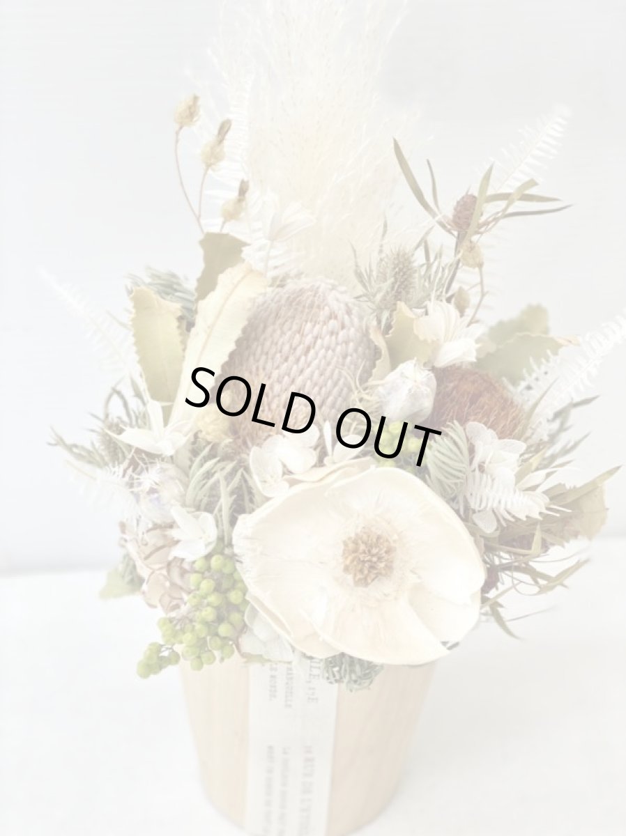 画像7: natural box (7)