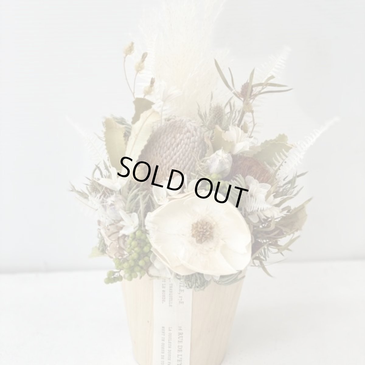 画像6: natural box (6)