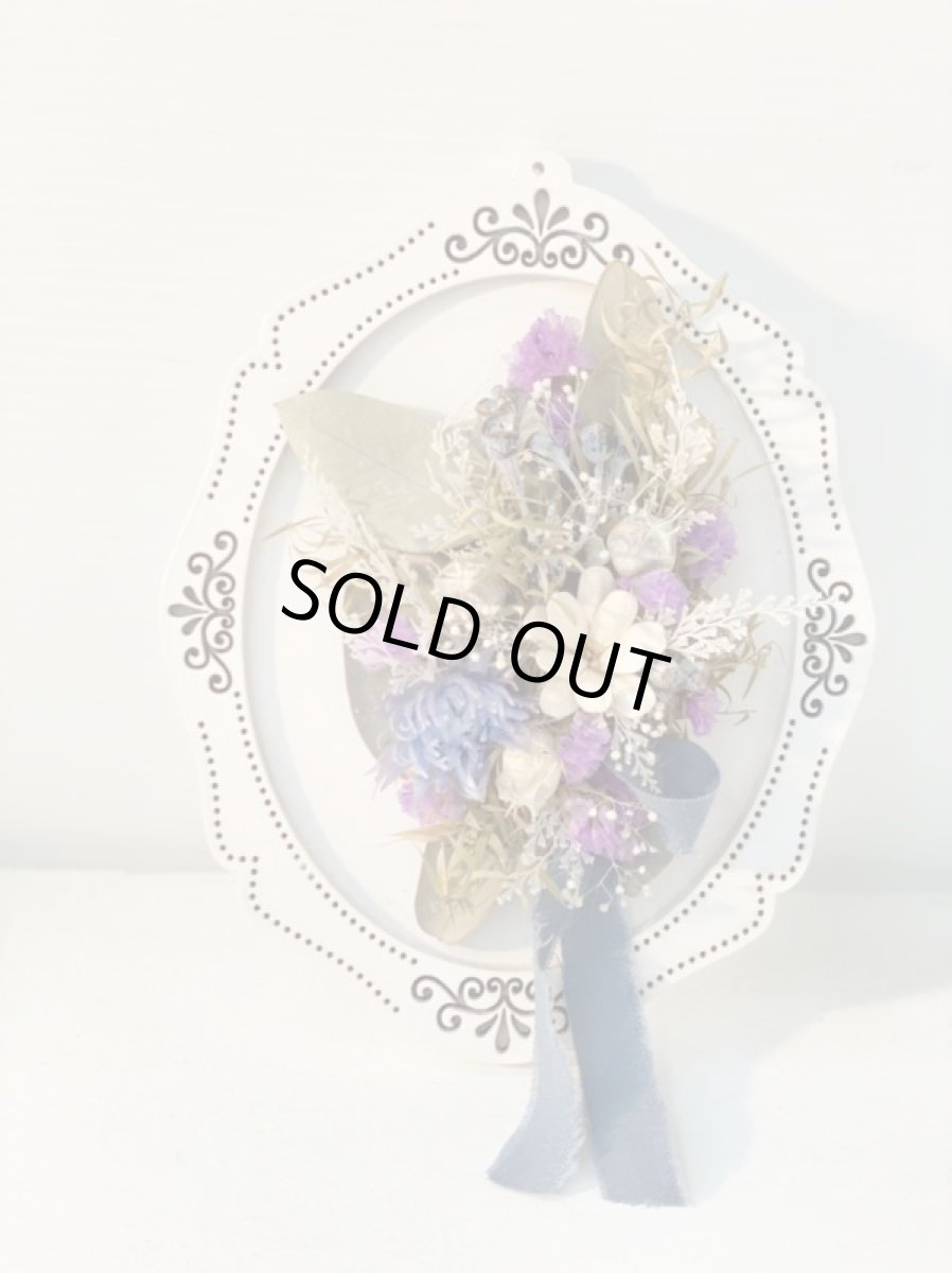 画像8: Dryflower flame arrange 2 (8)