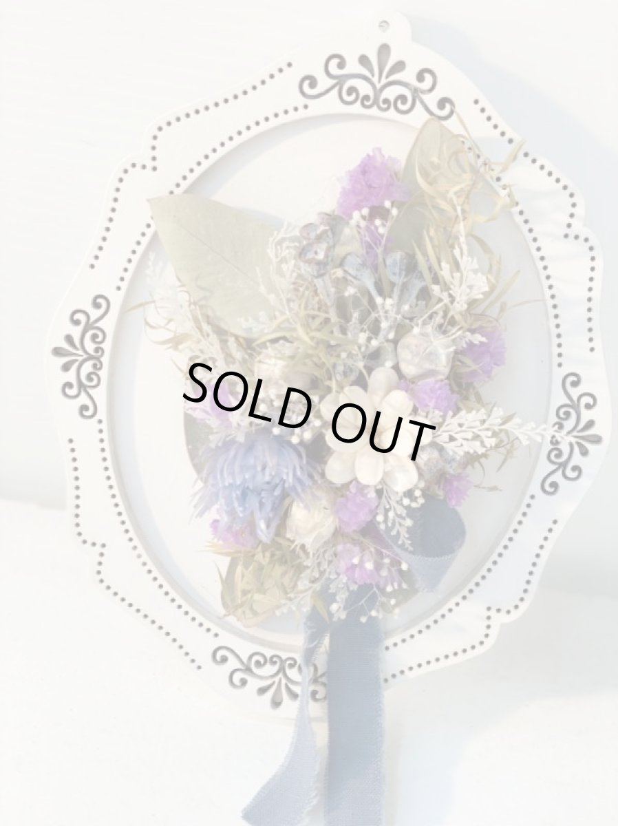 画像7: Dryflower flame arrange 2 (7)