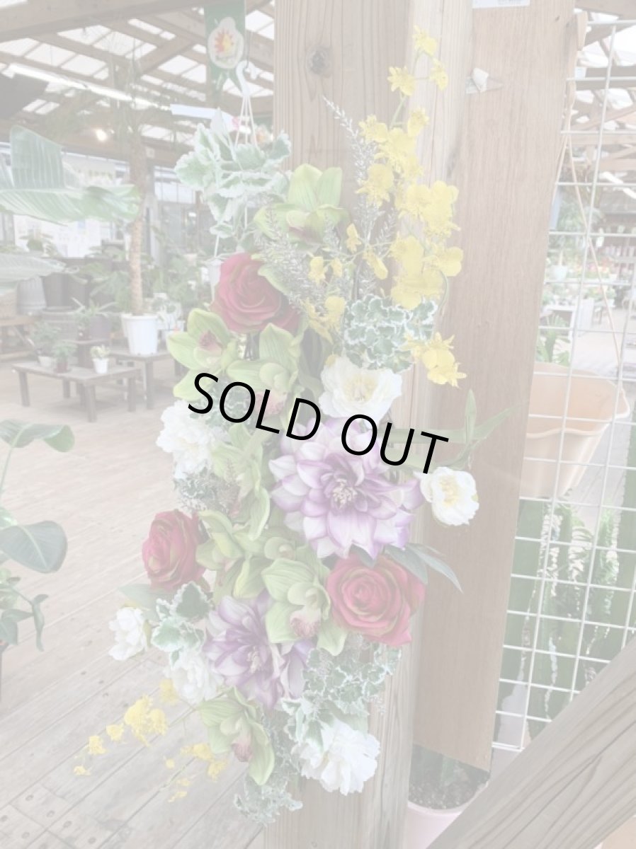 画像3: Colorful flower (3)