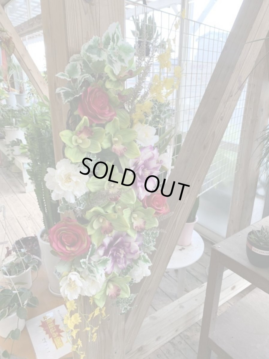 画像2: Colorful flower (2)