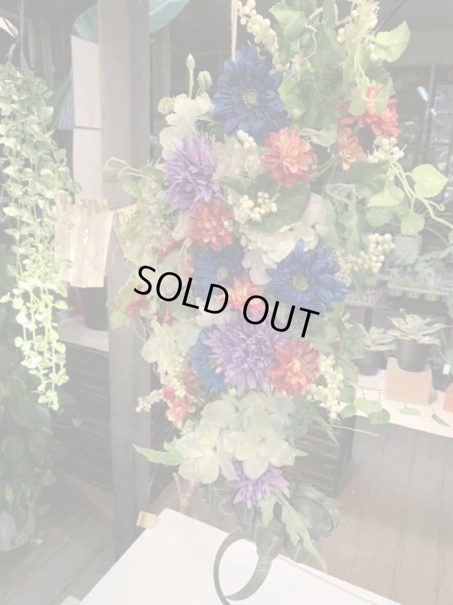 画像2: Colorful green (2)