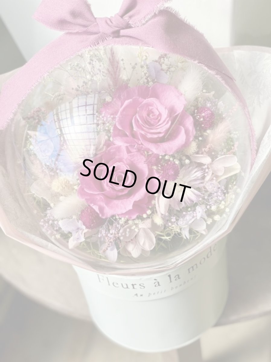 画像2: 華麗なるバルーン (2)