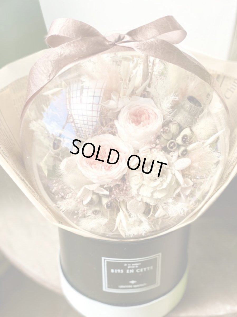 画像2: 秋の贈り物 fallgift (2)