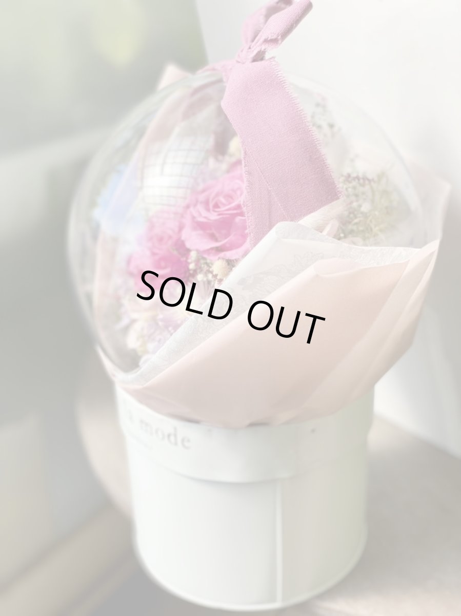 画像3: 華麗なるバルーン (3)