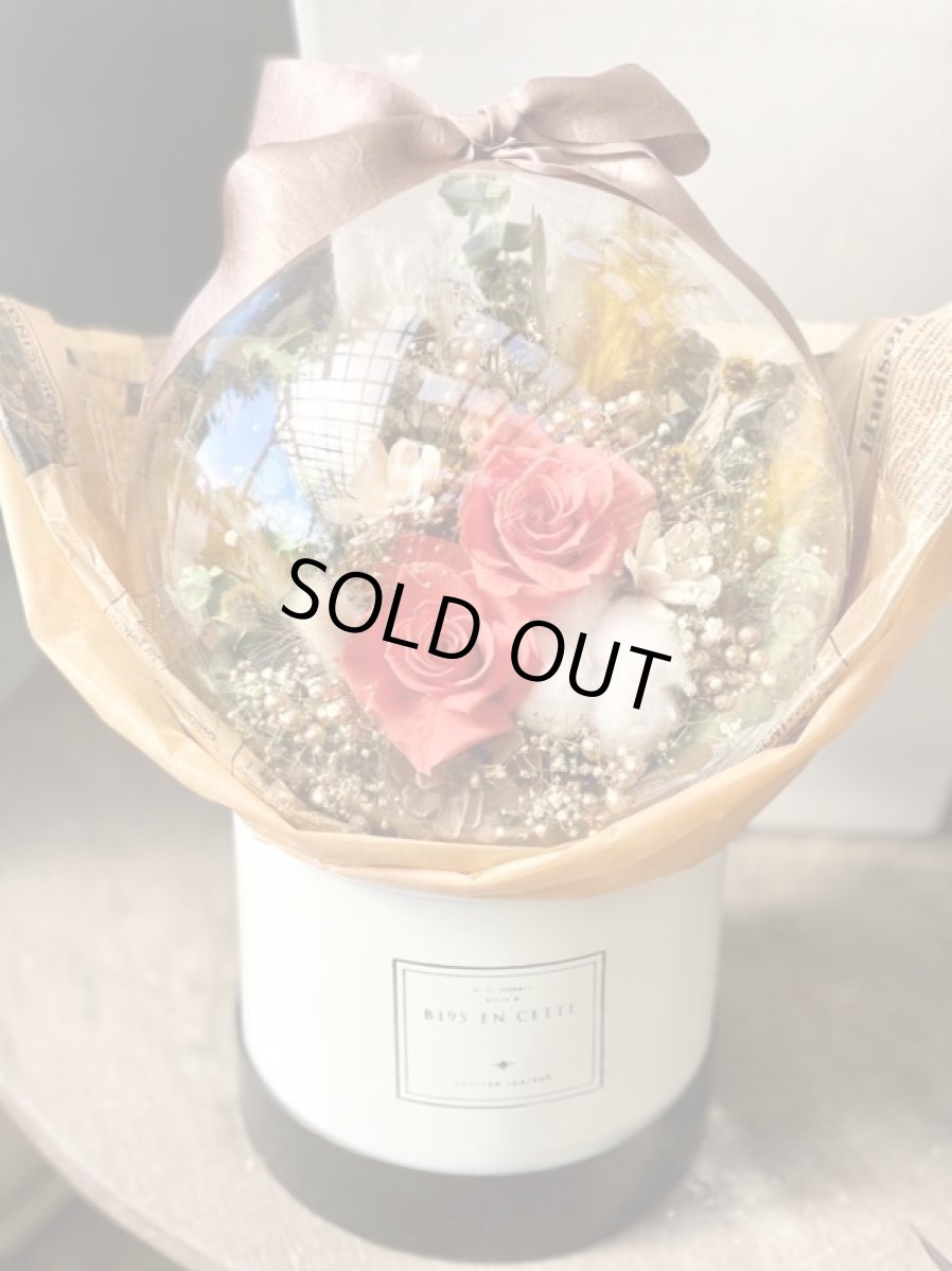 画像2: ぬくもり (2)