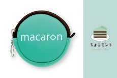画像9: 鏡付き自撮りLEDライト macaron（マカロン） (9)