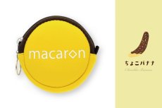 画像10: 鏡付き自撮りLEDライト macaron（マカロン） (10)