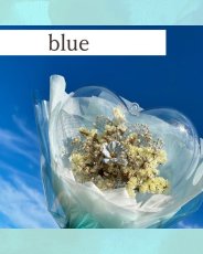 画像1: Heart bouquet （blue） (1)