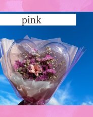 画像1: Heart bouquet （pink） (1)