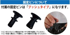 画像18: ルートプラスポット50L (18)