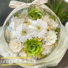 画像2: アクリルバルーンオーダーメイド（10000円） (2)