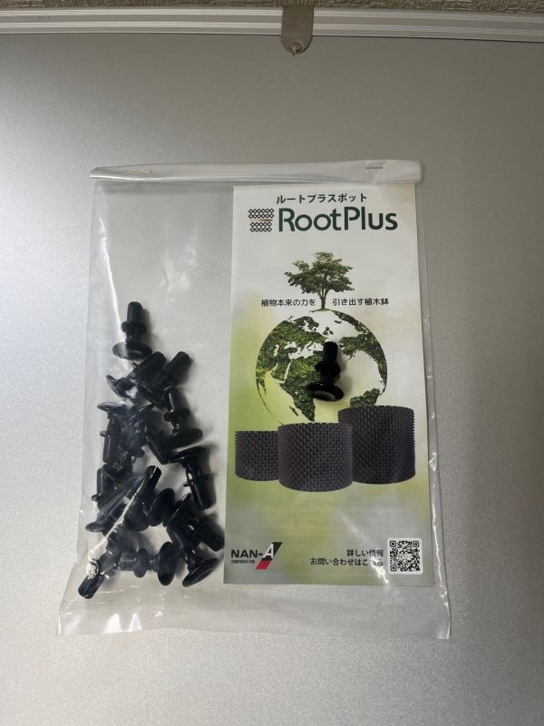 ルートプラスポット専用プッシュピン(15個入)